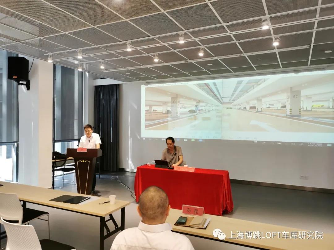 塔城上海博普发明人初光先生受邀参加《先进技术培训会》